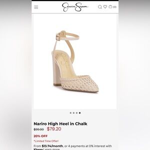 Jessica Simpson Cream Woven Heels